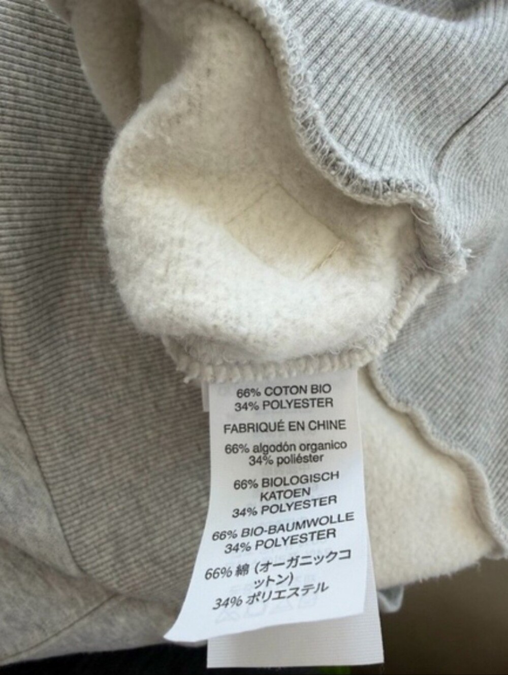 Vuori Relaxed Crop Half Zip Hoodie Gray Size Small - Picture 7 of 7